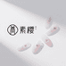 素樱手工穿戴甲