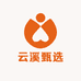 云浠精选