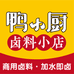 鸭小厨食品