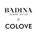 芭蒂娜BADINA COLOVE女装集合店