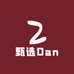 甄选Dan手工穿戴甲