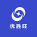 优胜旺和牛