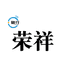 格行荣祥网络专卖店