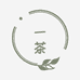 一茶