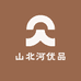 山北河优品