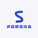 声诺微亚优品