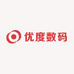 优度数码电器科技店