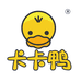 卡卡鸭阿提拉（汕头）智能科技有限公司母婴玩具专卖店