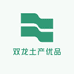 双龙土产优品