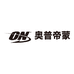 ON奥普帝蒙官方旗舰店