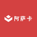 阿萨卡时尚男装