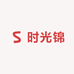 时光锦轻奢服饰