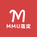 MMU高定