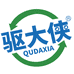 驱大侠家居清洁旗舰店
