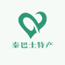 秦巴土特产