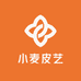 小麦皮艺