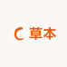 康缘草本