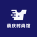 夕宝童品时尚馆