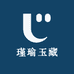 瑾瑜玉蔵