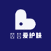 聤颋爱护肤