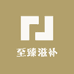 至臻商滋补专营店