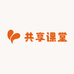 美小共享课堂