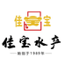 佳宝母亲河海味专卖店