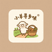 小羊寻乡味精选小铺