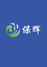 海南保辉电动车电池批发