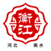 衡江白酒旗舰店