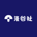 漫谷社
