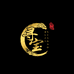 寻宝珠宝