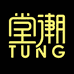 小书童的小小店