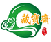 安丘藏宝斋珠宝