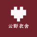 云野衣舍