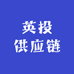 英投潮流女装专营店