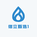 信立甄选1