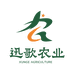 迅歌农业