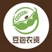 豆包农资