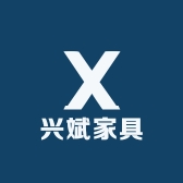 佛山兴斌家具店