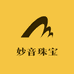 镇平县妙音珠宝