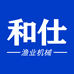 和仕机械