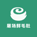 重庆七姐屠场鲜毛肚批发