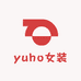 yuho女装