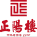 正阳楼食品优选店