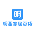 明嘉家居百货