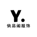 依品阁服饰