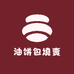 油饼包燒賣
