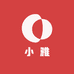 小雅苑