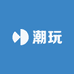 鹅厂潮玩